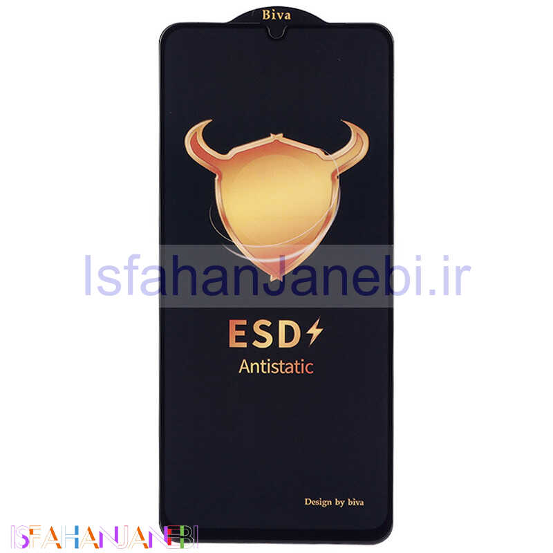 اصفهان جانبی-گلس ESD Anti Static بیوا Xiaomi Redmi 13C / Poco C65