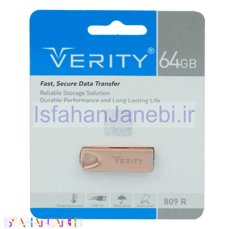 اصفهان جانبی-فلش 64 گیگ وریتی Verity V809R USB3.0