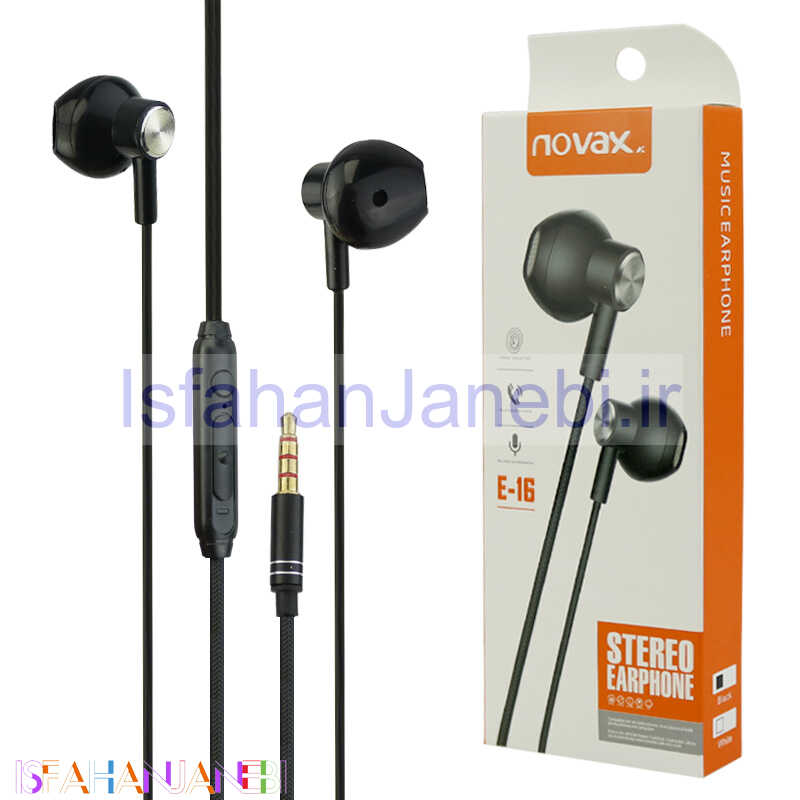 اصفهان جانبی-هندزفری Novax E-16