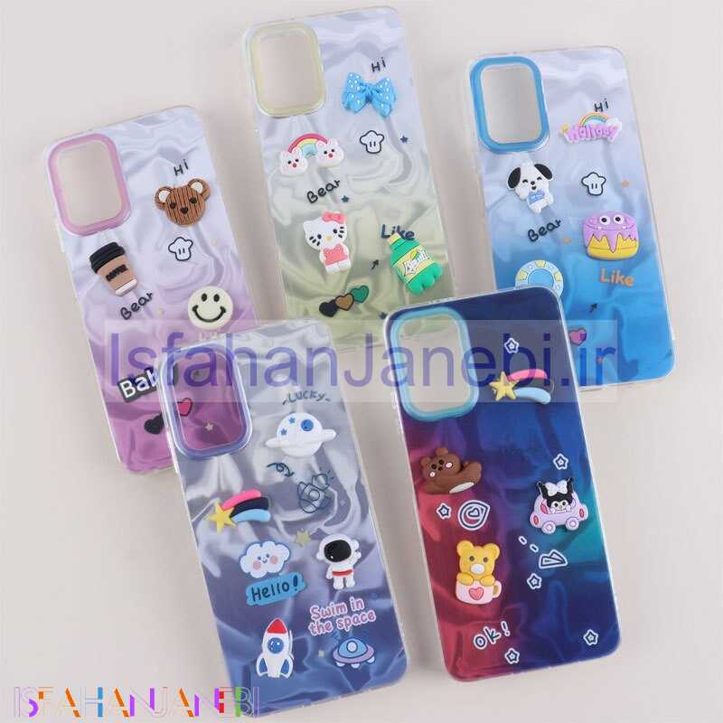 اصفهان جانبی-قاب عروسکی برجسته شیائومی Poco M3 طرح موج دار دو رنگ