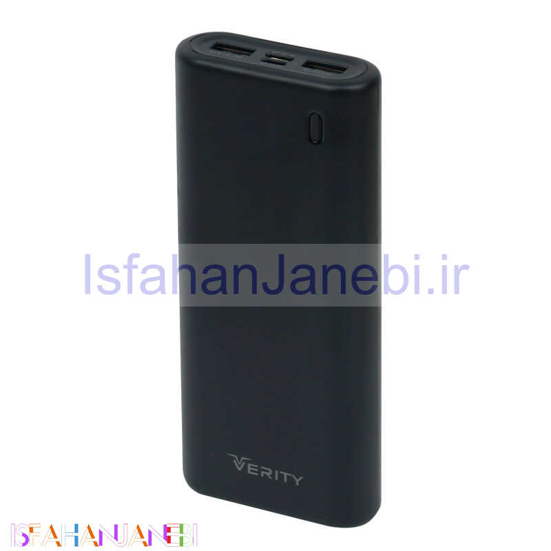 اصفهان جانبی-پاوربانک 20000 وریتی VERITY V-PA117 مشکی
