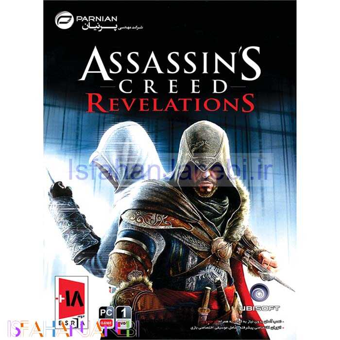 اصفهان جانبی-Assassins Creed Revelations PC 1DVD9
