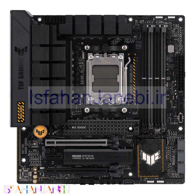 اصفهان جانبی-مادربرد ایسوس TUF Gaming B650M-Plus DDR5