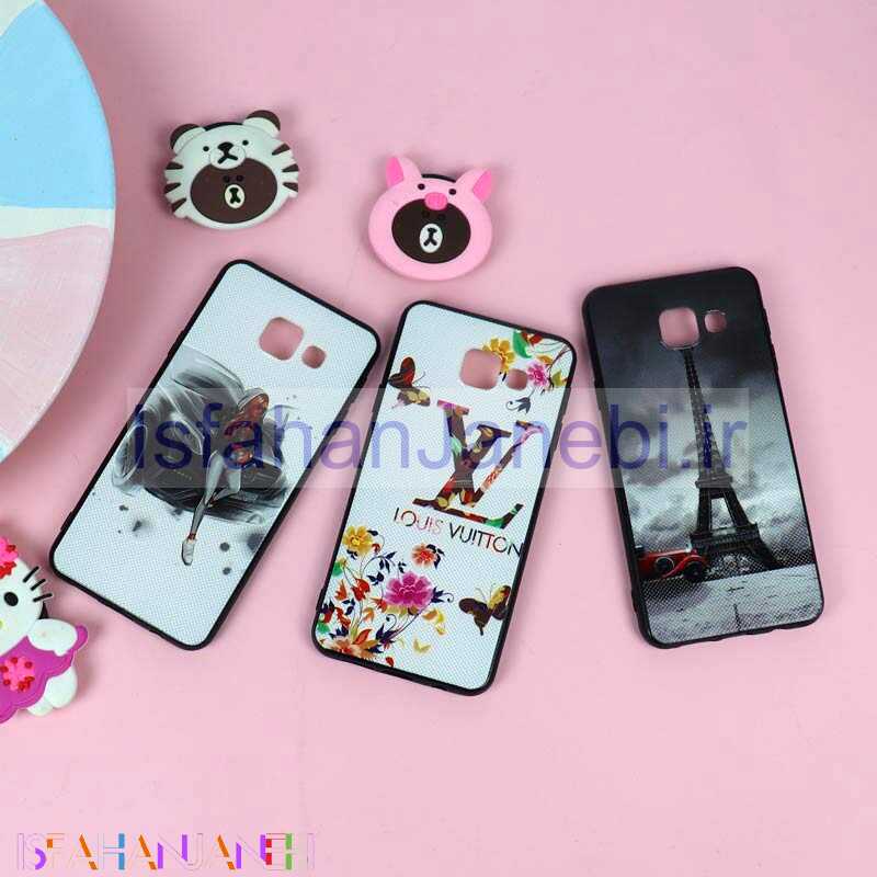 اصفهان جانبی-قاب فانتزی برجسته دخترانه سامسونگ A3 2016 سری 3