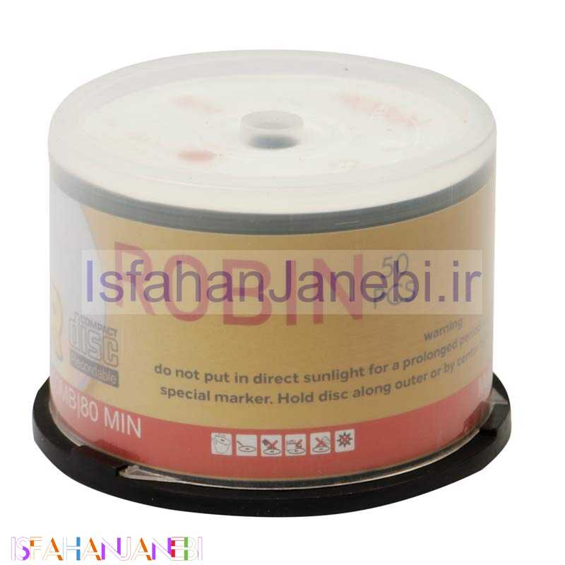 اصفهان جانبی-CD خام روبین ROBIN بسته 50 عددی