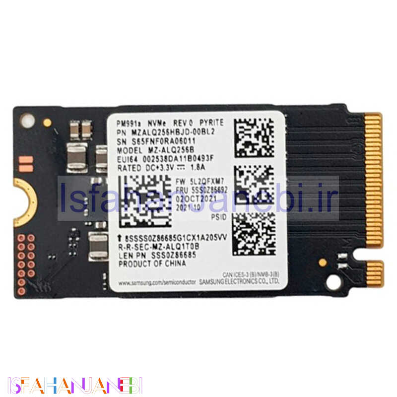 اصفهان جانبی-حافظه SSD سامسونگ Samsung MZ-ALQ256B 256GB M.2 استوک