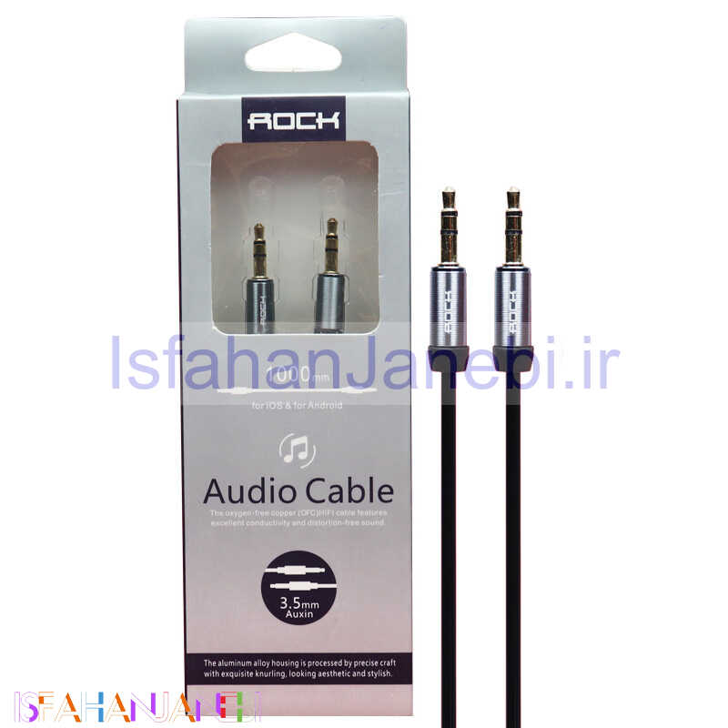 اصفهان جانبی-کابل Rock 1m AUX پکدار