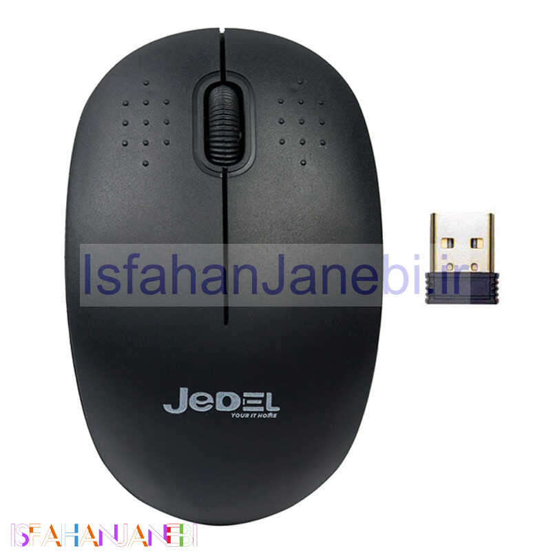 اصفهان جانبی-موس بی سیم Jedel W160