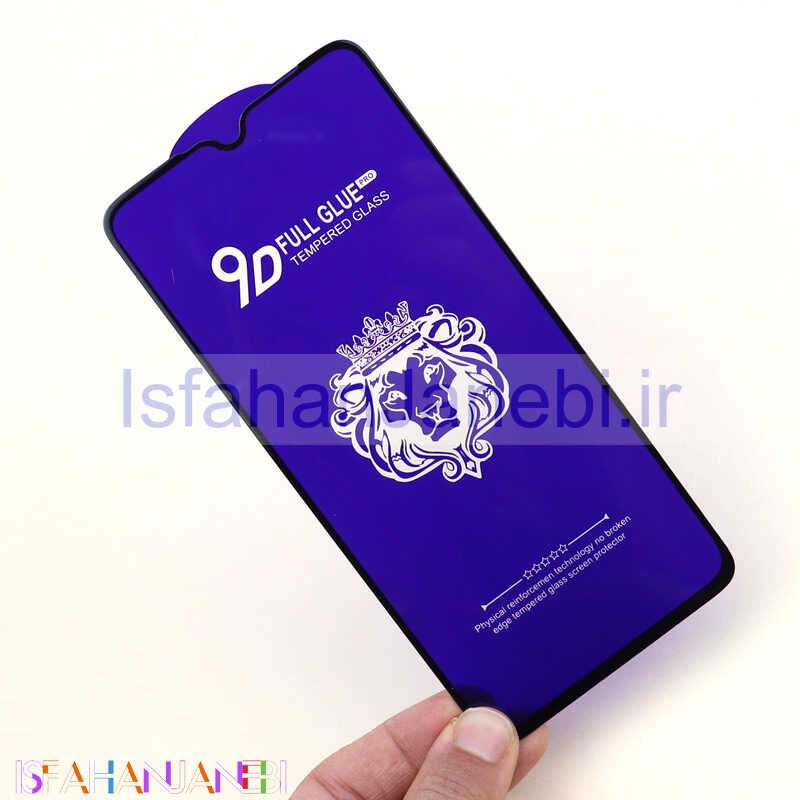 اصفهان جانبی-گلس تمام چسب Lion King شیائومی Xiaomi Mi 9 Lite آبی