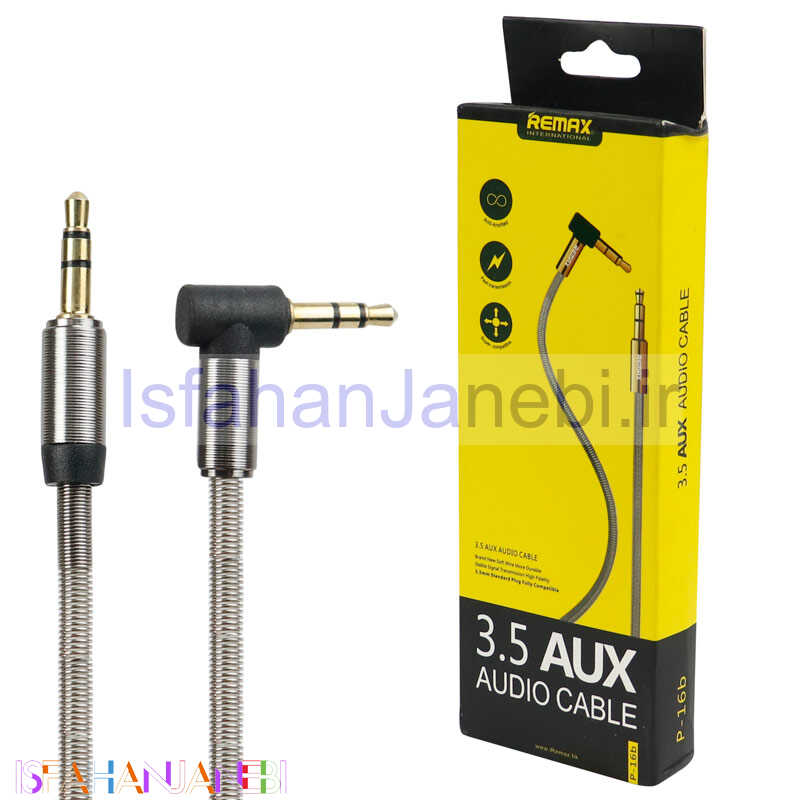 اصفهان جانبی-کابل Remax P-16B AUX 1m یکسر L