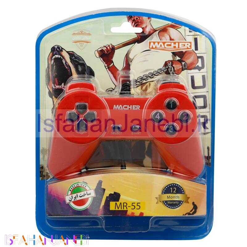 اصفهان جانبی-دسته بازی تک ساده مچر MR-55