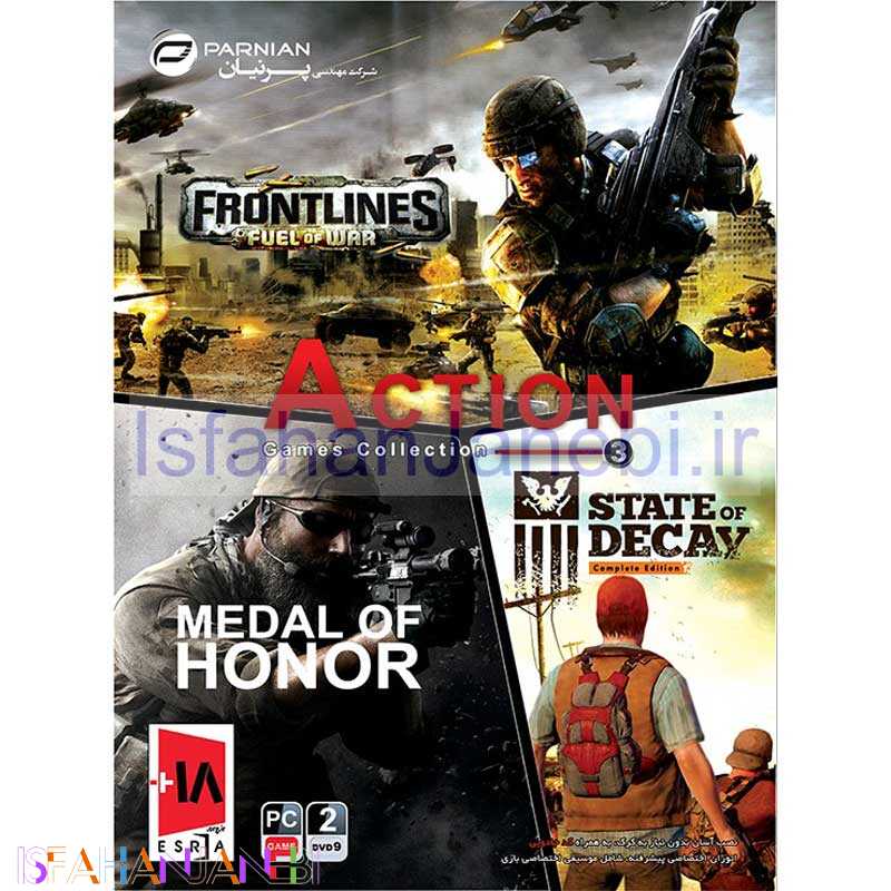 اصفهان جانبی-Action Games Collection 3 2DVD9 پرنیان