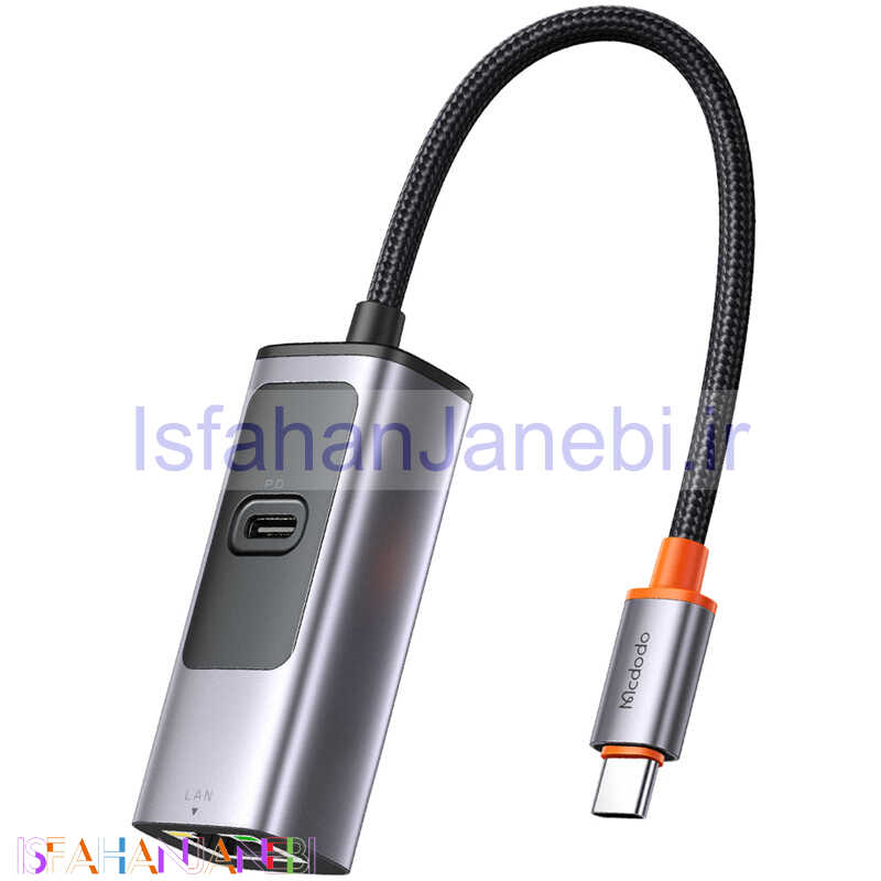 اصفهان جانبی-تبدیل شبکه Mcdodo HU-0680 Type-C To LAN / Type-C PD 100W