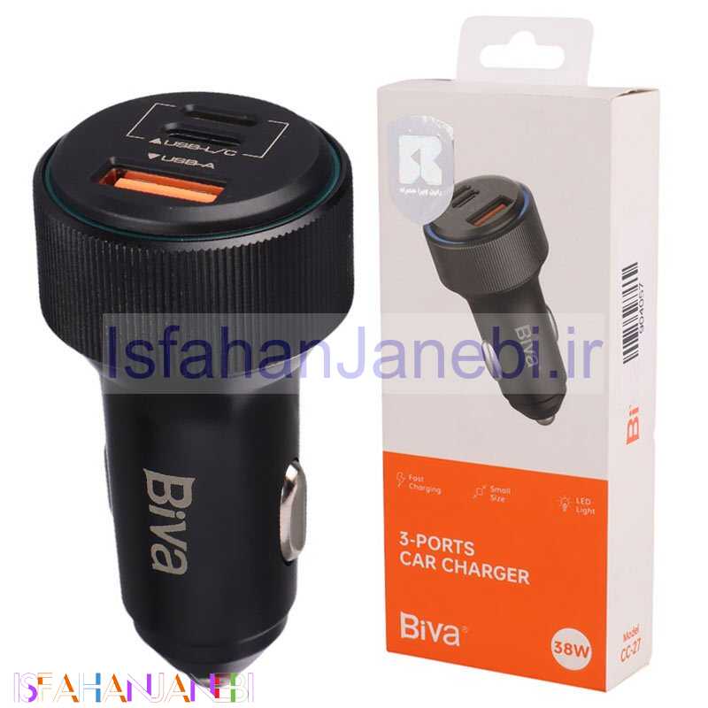 اصفهان جانبی-شارژر فندکی فست شارژ Biva CC-27 3A QC3.0 PD 20W
