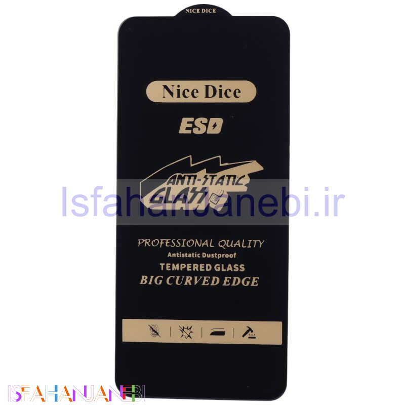 اصفهان جانبی-گلس آنتی استاتیک Nice Dice شیائومی Xiaomi 12 Lite