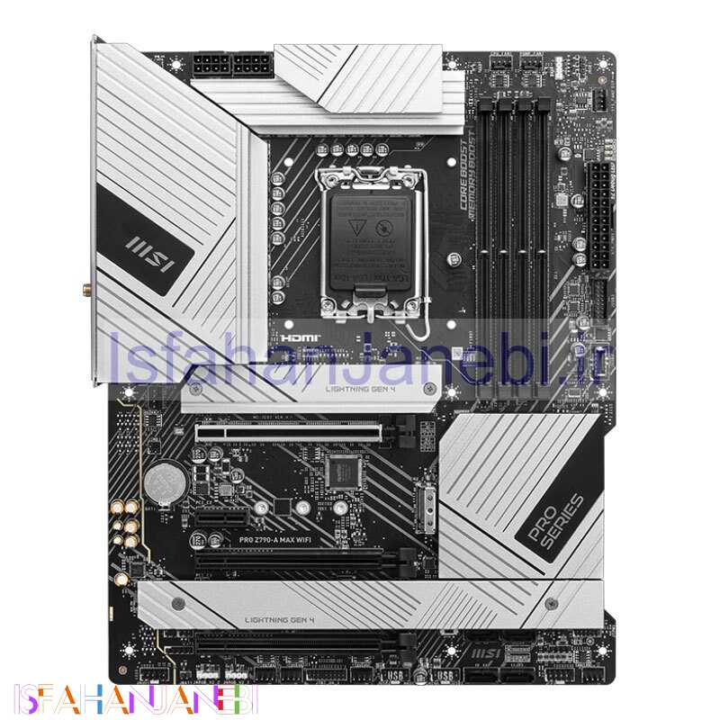 اصفهان جانبی-مادربرد ام اس آی PRO Z790-A MAX WIFI DDR5