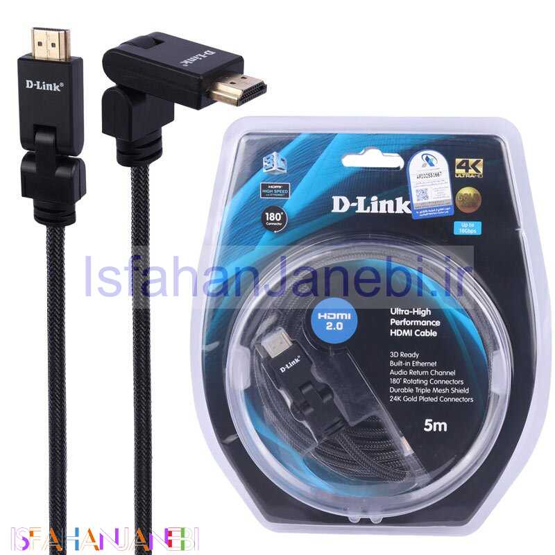 اصفهان جانبی-کابل HDMI 4K دی لینک HDMI HCB-4AABLBRR-5 طول 5 متر