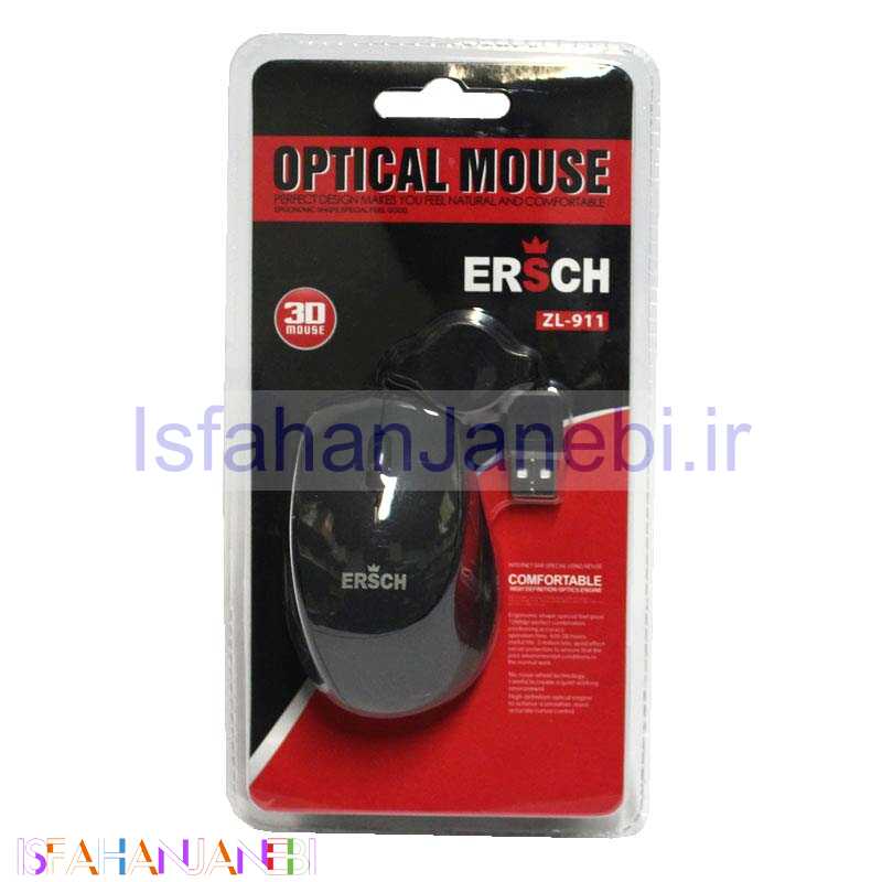 اصفهان جانبی-موس سیم جمع مینی ERSCH ZL-911