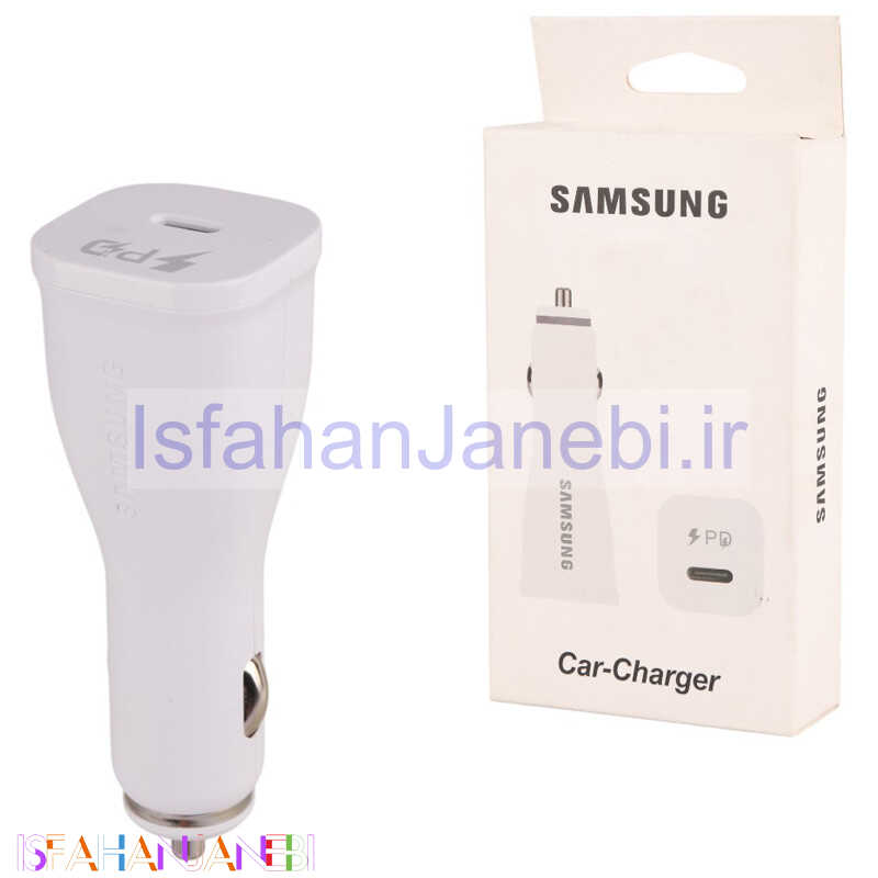 اصفهان جانبی-شارژر فندکی فست شارژ Samsung EP-TA845 3A PD 25W