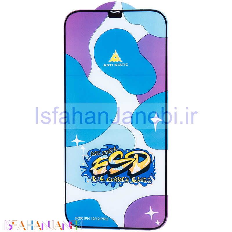 اصفهان جانبی-گلس ESD Anti Static آیفون iPhone 12 Pro