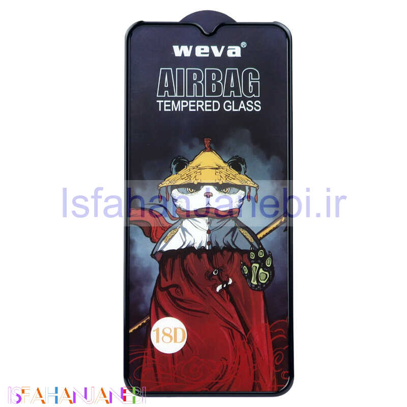 اصفهان جانبی-گلس Weva ایربگ دار Samsung Galaxy A03