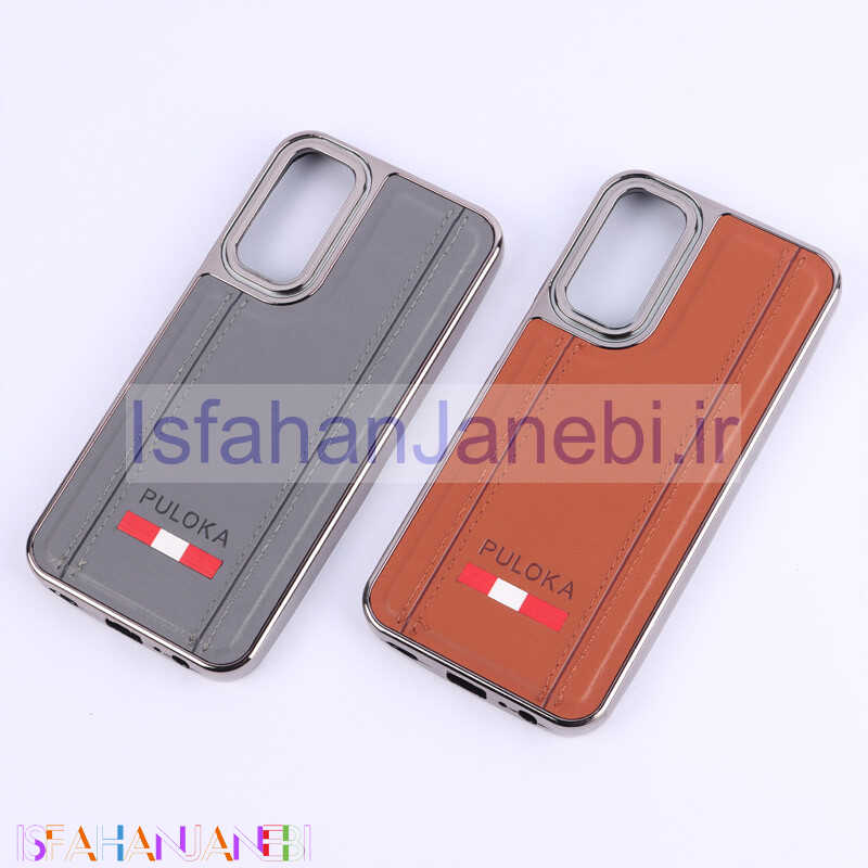 اصفهان جانبی-قاب چرمی Puloka طرح دوخت Samsung Galaxy A15