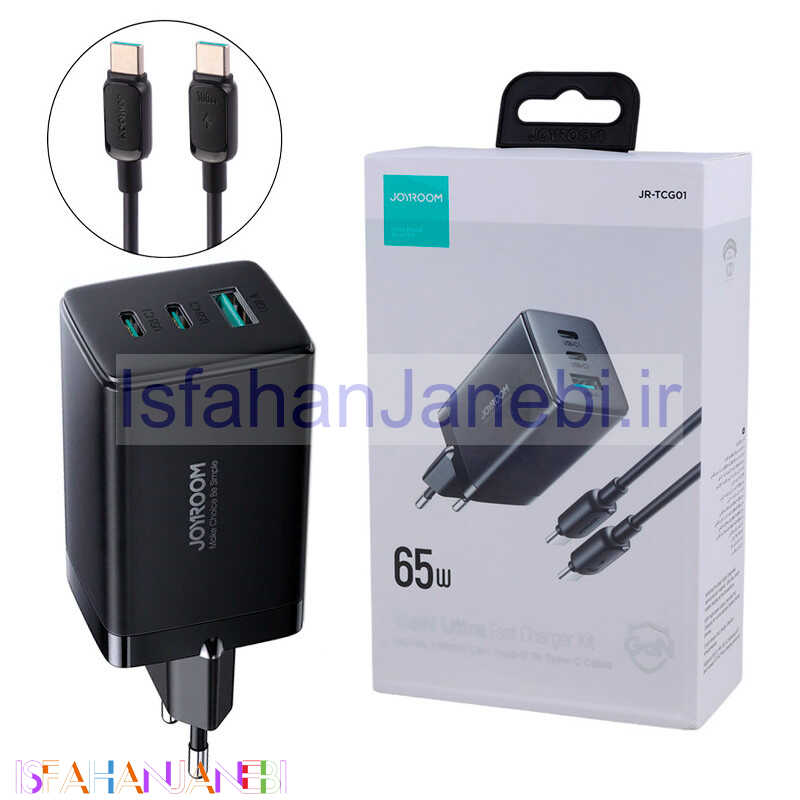 اصفهان جانبی-شارژر دیواری فست شارژ Joyroom JR-TCG01 3Port GaN 3.25A QC3.0 PD3.0 65W + کابل تبدیل تایپ سی