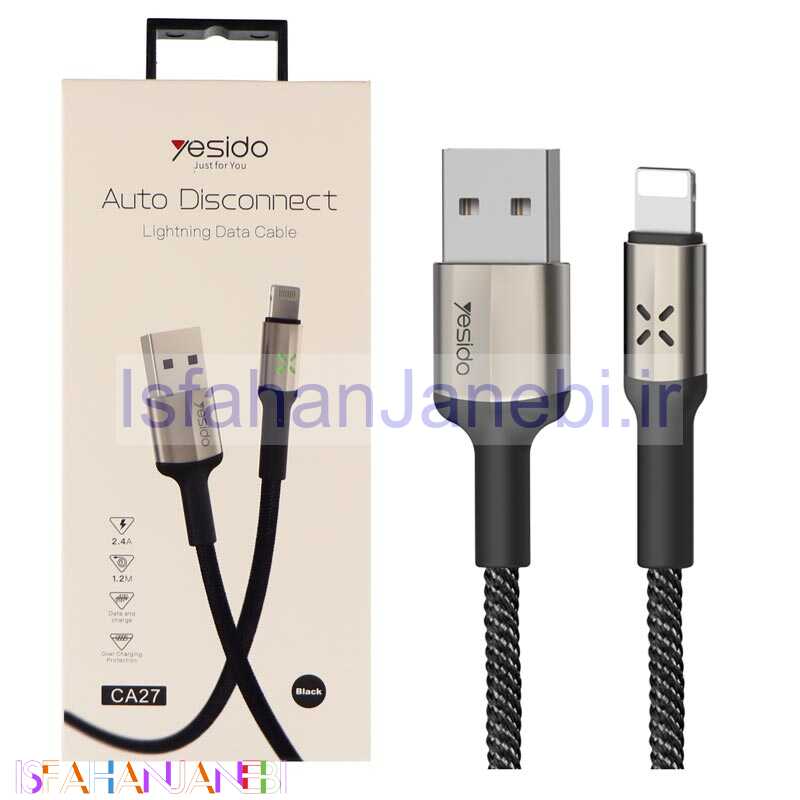 اصفهان جانبی-کابل کنفی آیفونی Yesido CA27 2.4A 1.2m