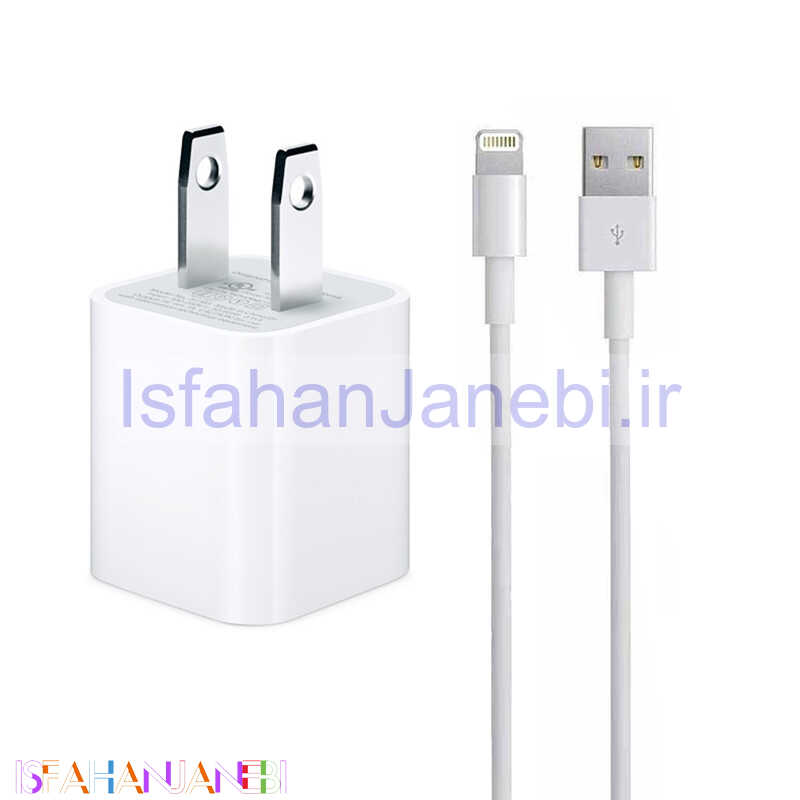 اصفهان جانبی-شارژ دیواری iPhone 5W + کابل آیفونی
