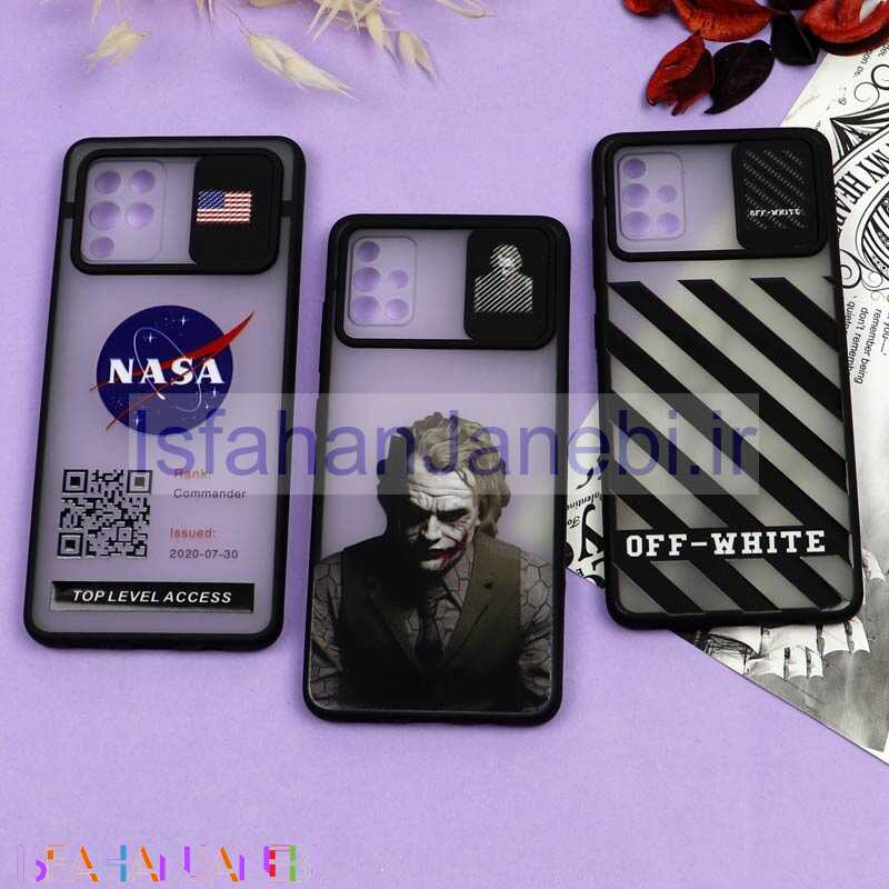 اصفهان جانبی-قاب محافظ لنز دار کشویی طرحدار پسرانه Samsung A51 سری B