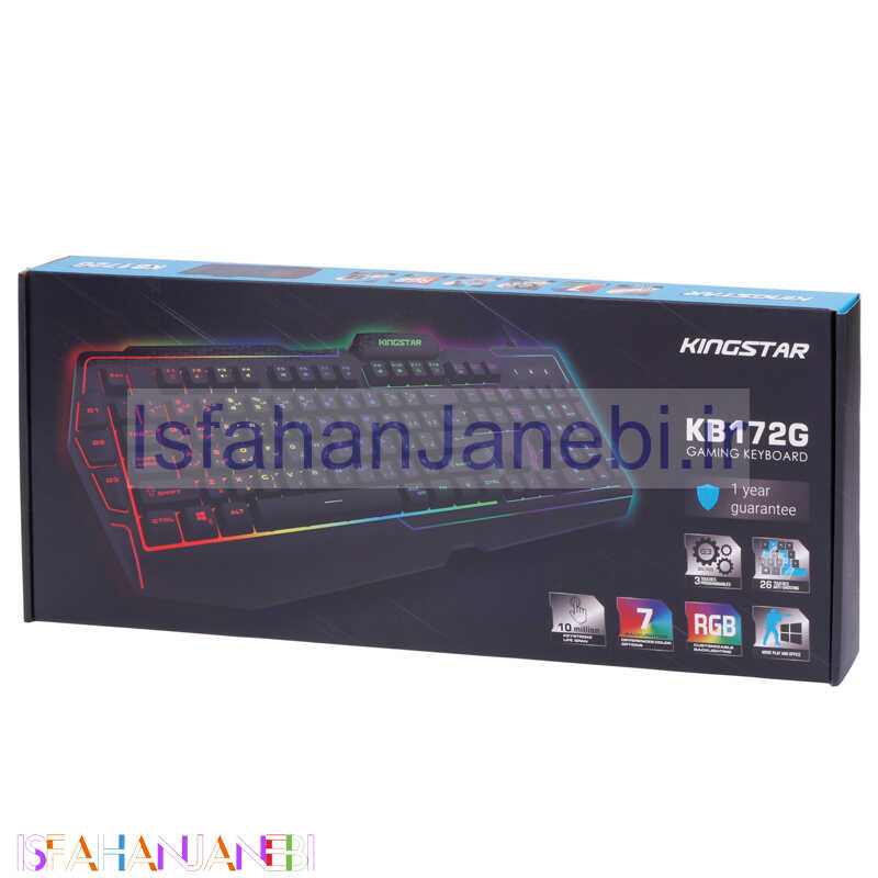 اصفهان جانبی-کیبورد گیمینگ کینگ استار KB172G