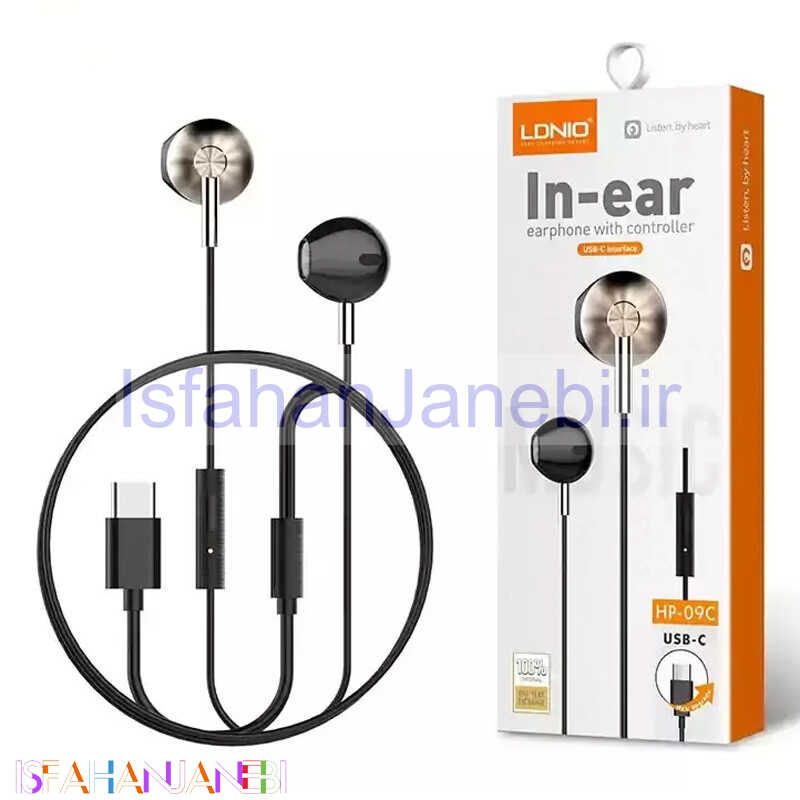 اصفهان جانبی-هندزفری تایپ سی الدینیو HP09C