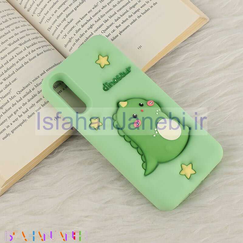اصفهان جانبی-قاب سیلیکونی فیجت دار سامسونگ Galaxy A30s / A50 / A50s برجسته طرح Dinosaur