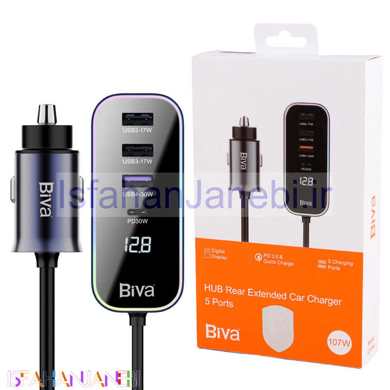 اصفهان جانبی-شارژر فندکی فست شارژ Biva CC-014 3.4A QC3.0 PD 107W