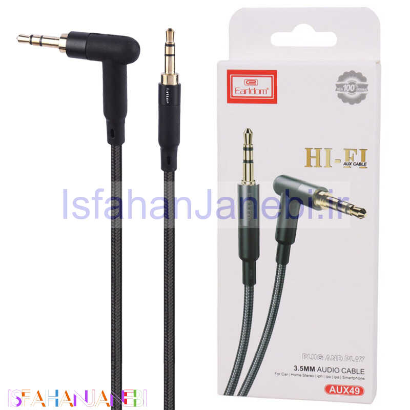 اصفهان جانبی-کابل Earldom ET-AUX49 1m AUX یکسر L