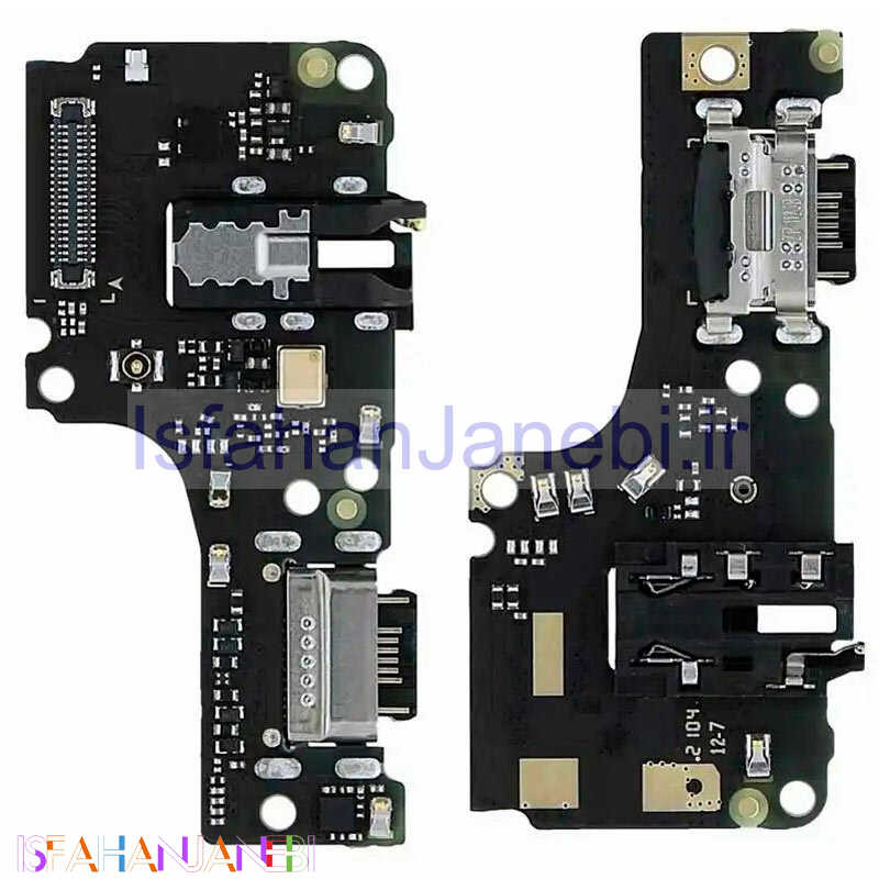 اصفهان جانبی-برد شارژ گوشی Xiaomi Redmi Note 10 4G