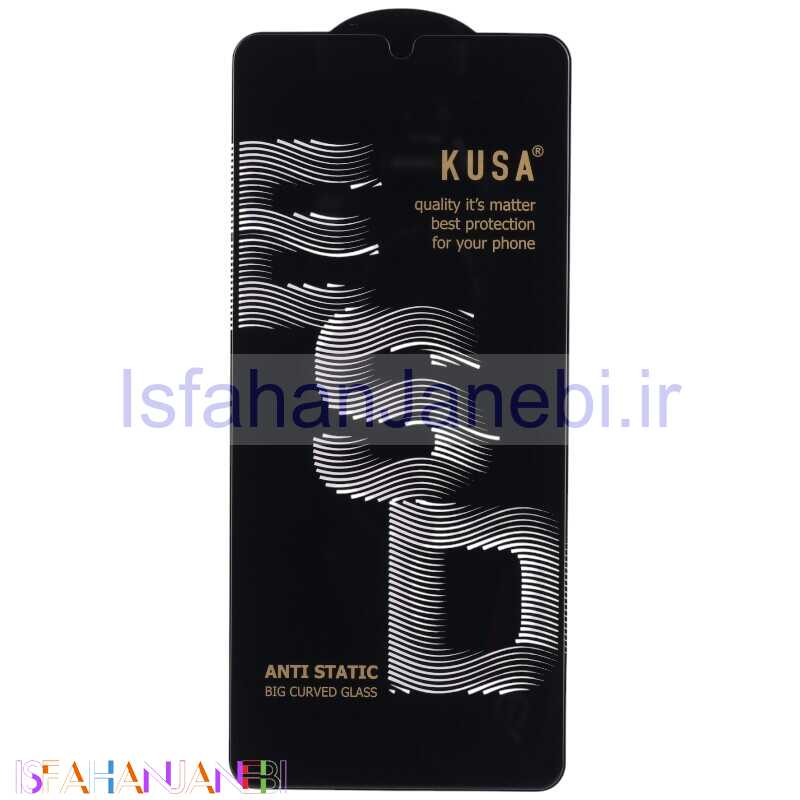 اصفهان جانبی-گلس آنتی استاتیک Kusa Big Curved سامسونگ Galaxy A22 4G / M22 / M32 4G
