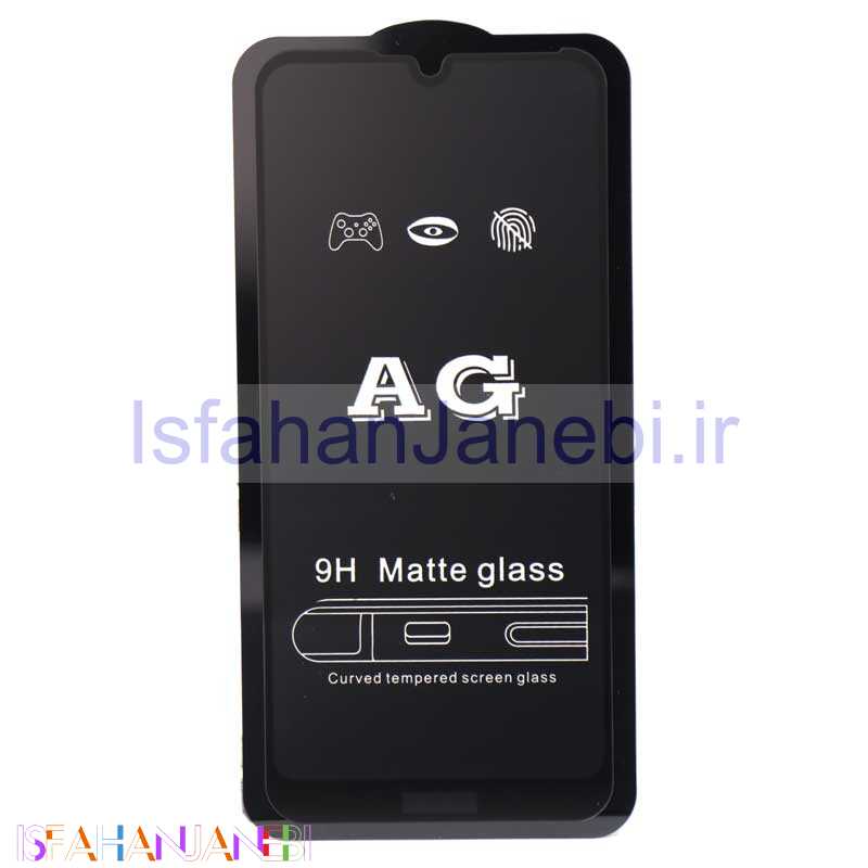 اصفهان جانبی-گلس فول تمام صفحه مات Huawei Y6 2019