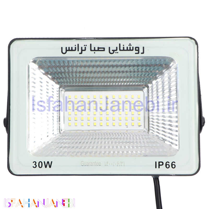 اصفهان جانبی-پروژکتور صبا ترانس SABA TERANS SMD-IPAD IP66 30W سفید