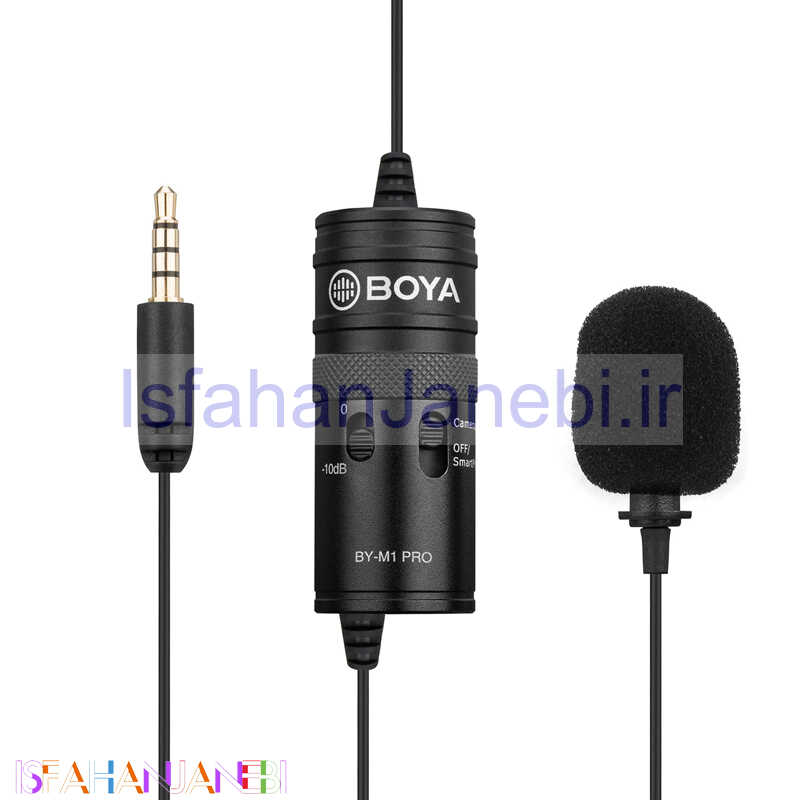 اصفهان جانبی-میکروفون یقه ای Boya BY-M1 Pro