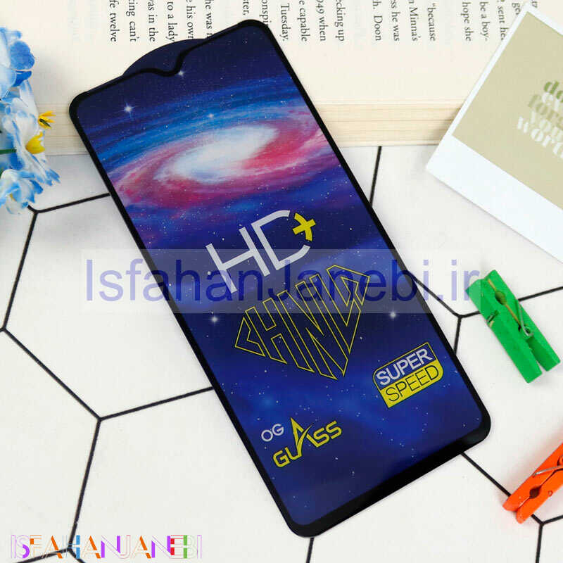 اصفهان جانبی-گلس تمام صفحه +HD سامسونگ Samsung Galaxy A10