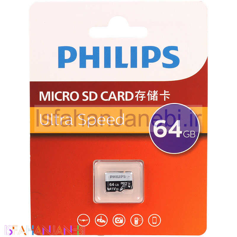 اصفهان جانبی-رم میکرو 64 گیگ فیلیپس Philips Ultra Speed U3 A1 V30