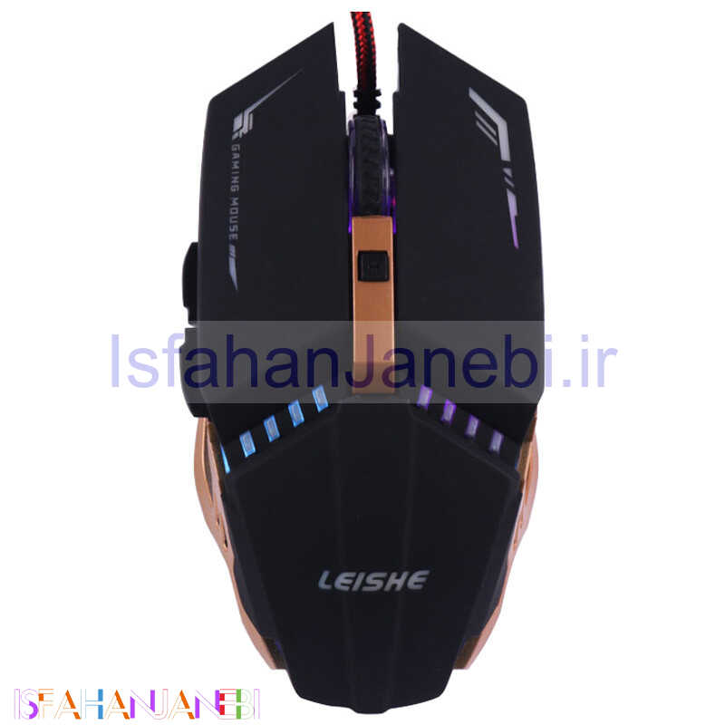 اصفهان جانبی-موس گیمینگ Leishe G930