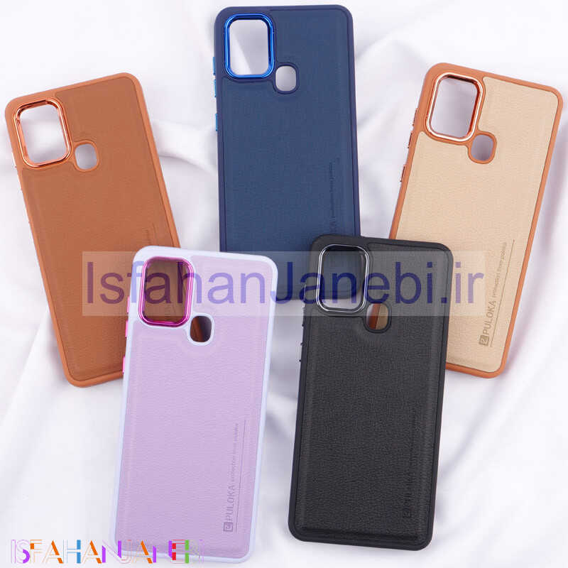 اصفهان جانبی-قاب چرمی Puloka متال ایرون Samsung Galaxy A21s