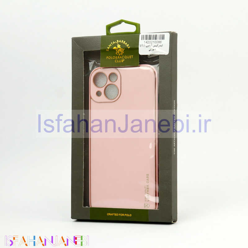 اصفهان جانبی-قاب چرمی Leather Case محافظ لنزدار iPhone 13