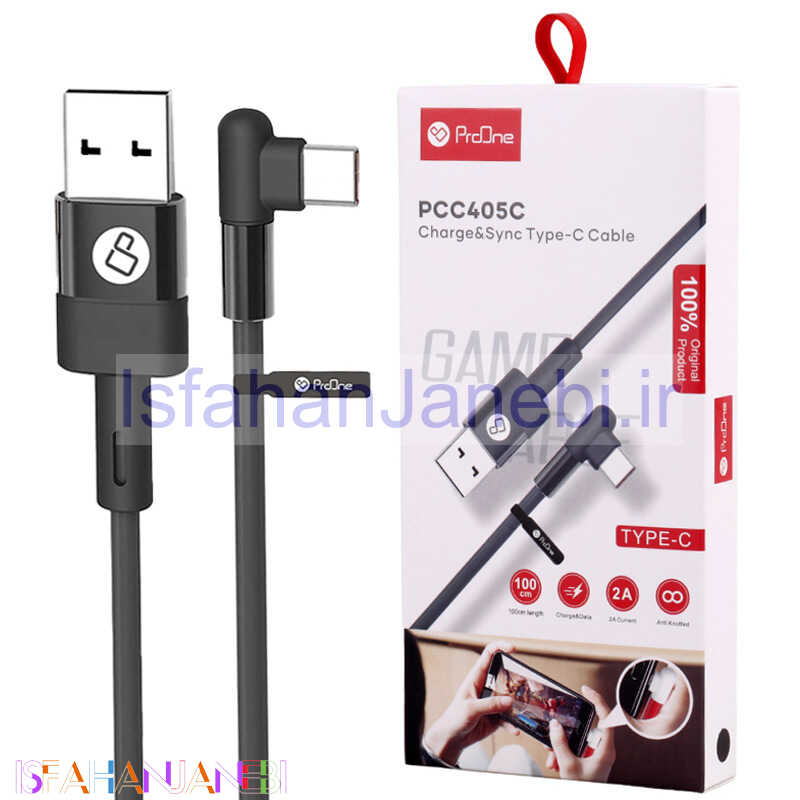 اصفهان جانبی-کابل تایپ سی ProOne PCC405C 2A 1m یک سر L