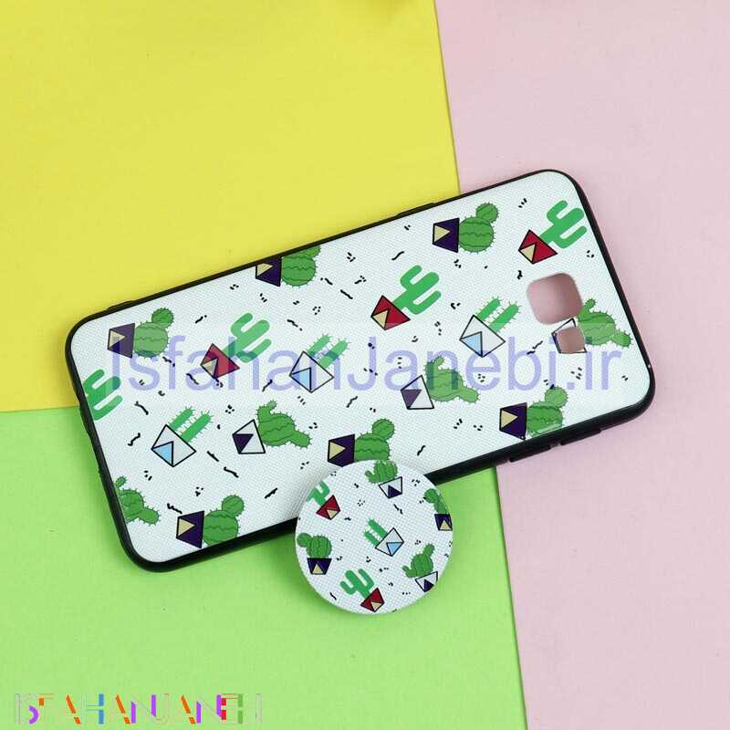 اصفهان جانبی-قاب فانتزی برجسته + پاپ سوکت طرح کاکتوس سامسونگ J5 Prime سری D