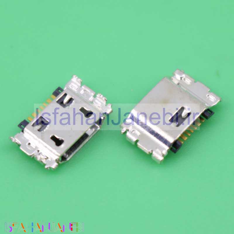 اصفهان جانبی-سوکت شارژ گوشی Samsung J5