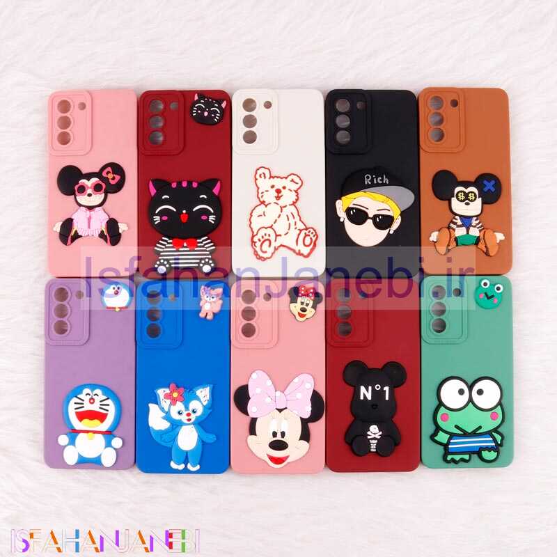 اصفهان جانبی-قاب عروسکی برجسته محافظ لنزدار Samsung Galaxy S21 FE + آویز