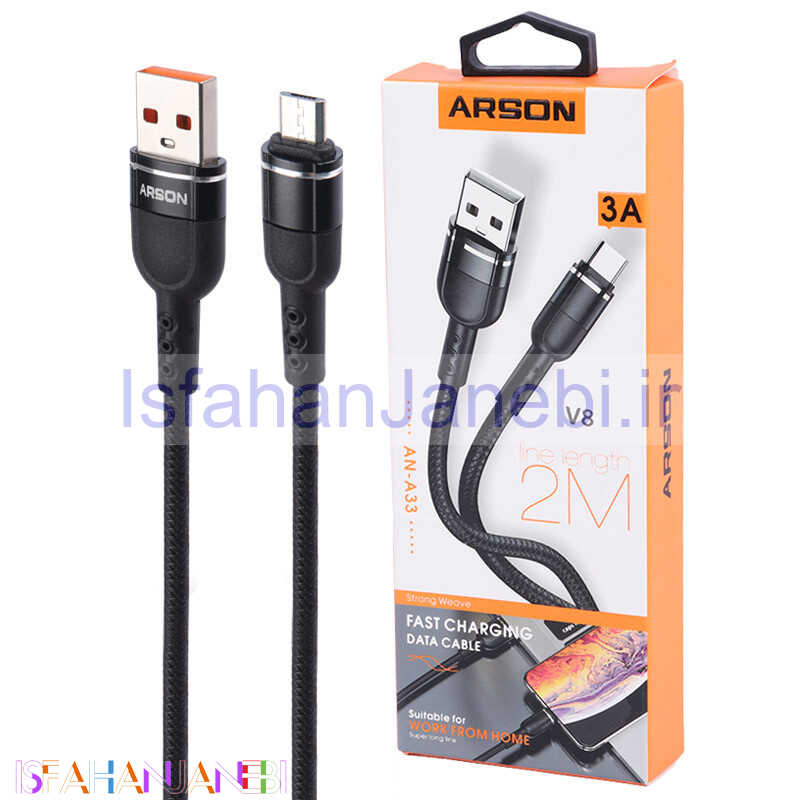 اصفهان جانبی-کابل میکرو یو اس بی فست شارژ Arson AN-A33 3A 2m